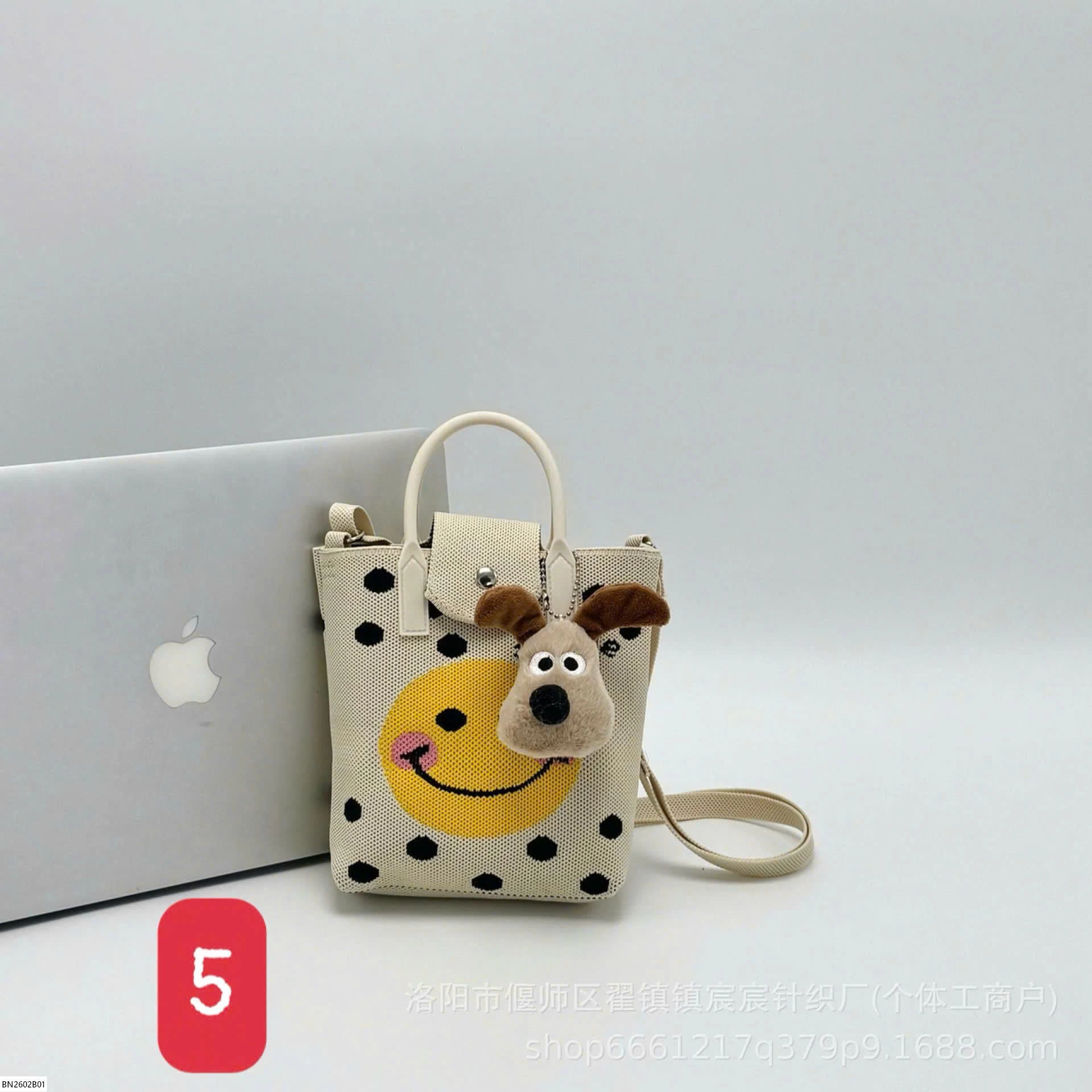 TÚI THỜI TRANG HOẠT HÌNH CHO BÉ