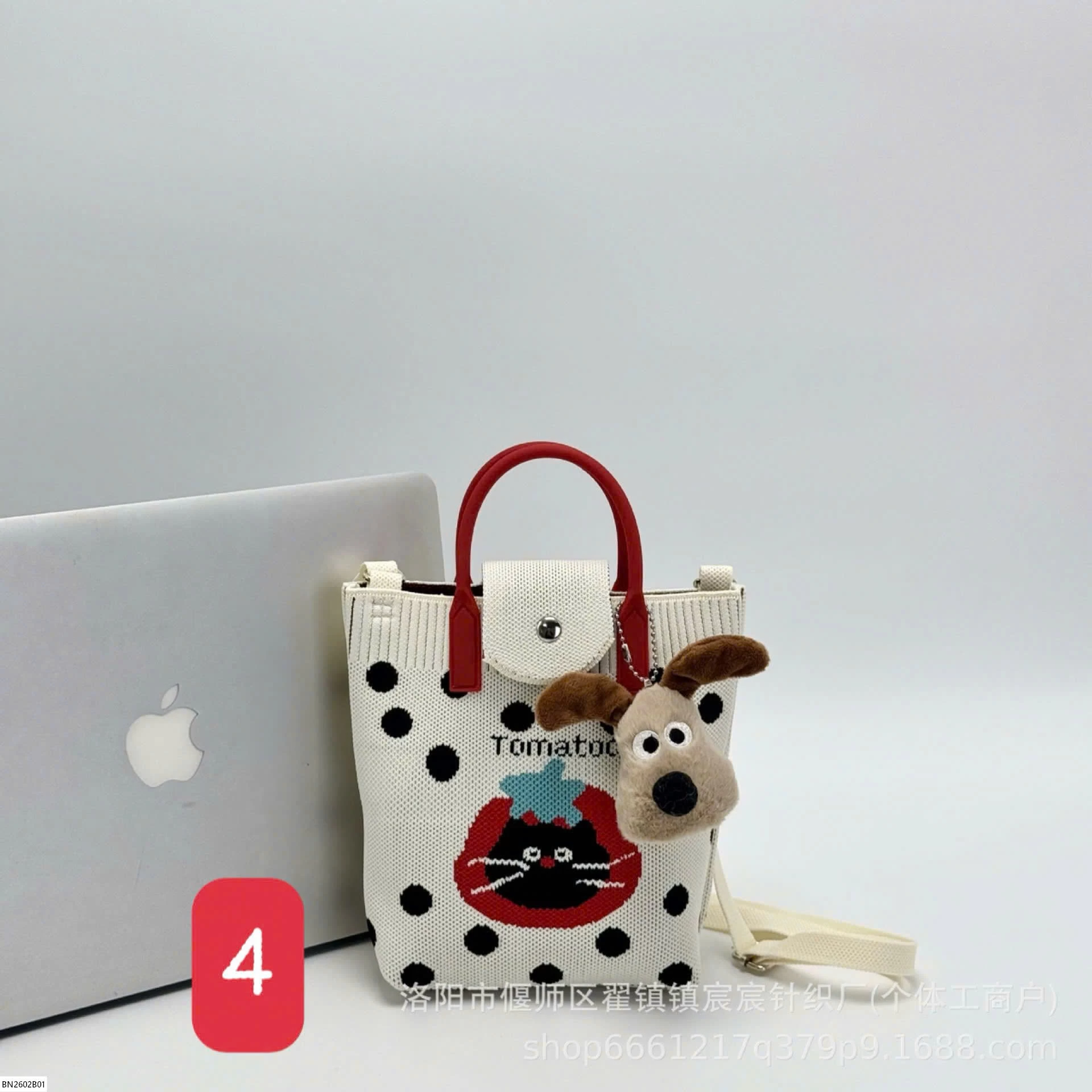 TÚI THỜI TRANG HOẠT HÌNH CHO BÉ