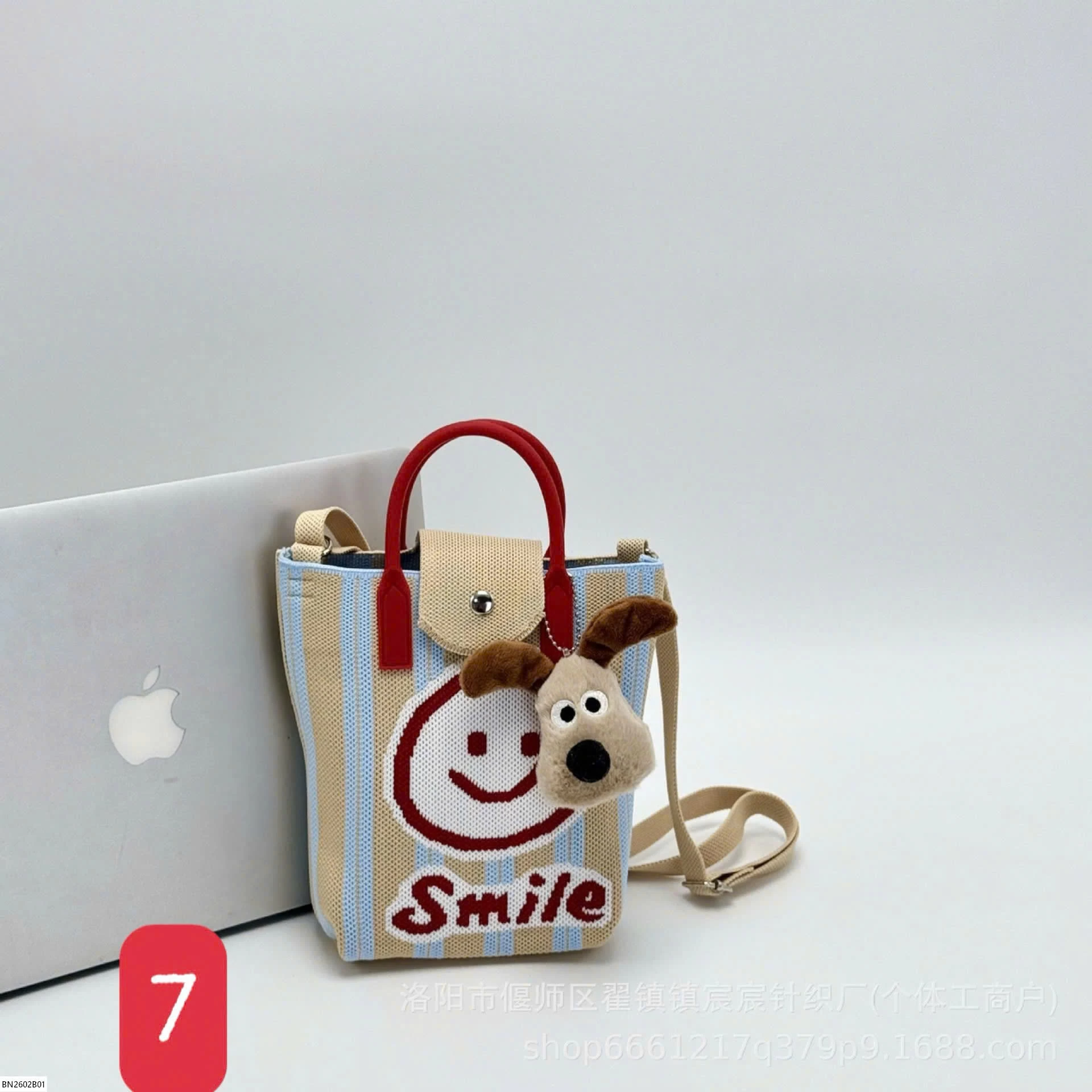 TÚI THỜI TRANG HOẠT HÌNH CHO BÉ