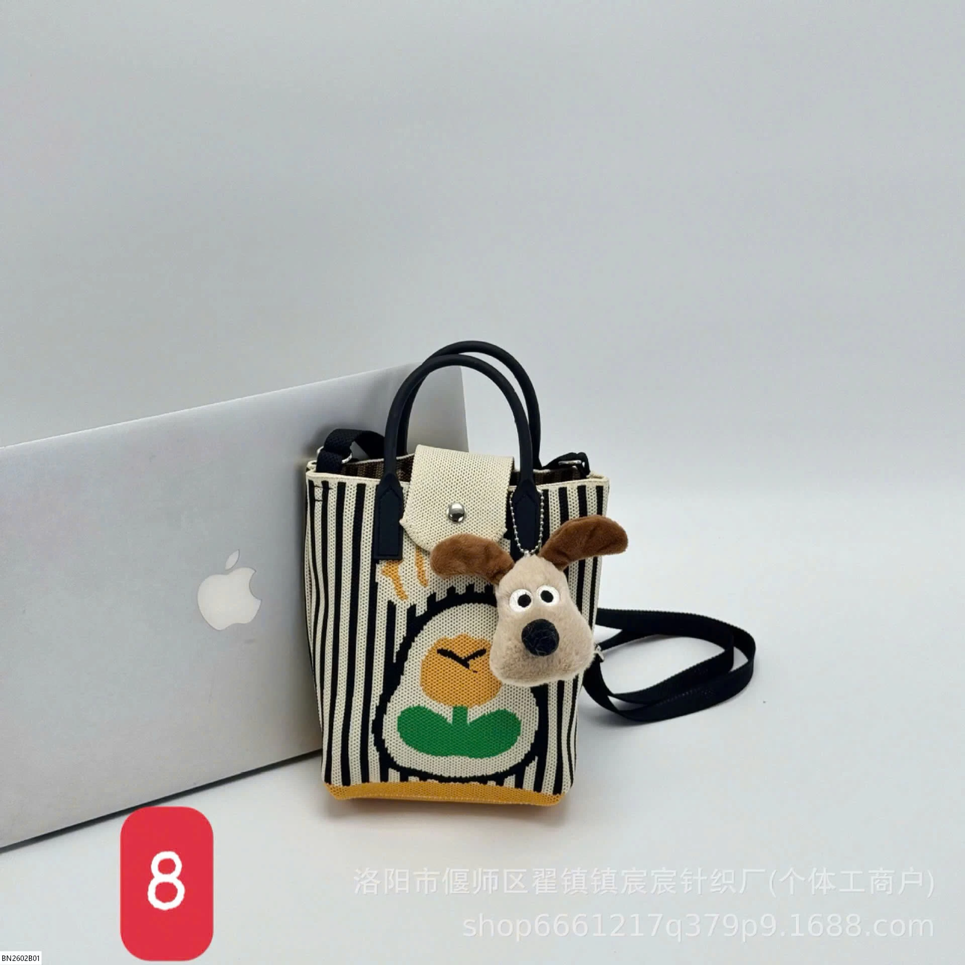 TÚI THỜI TRANG HOẠT HÌNH CHO BÉ