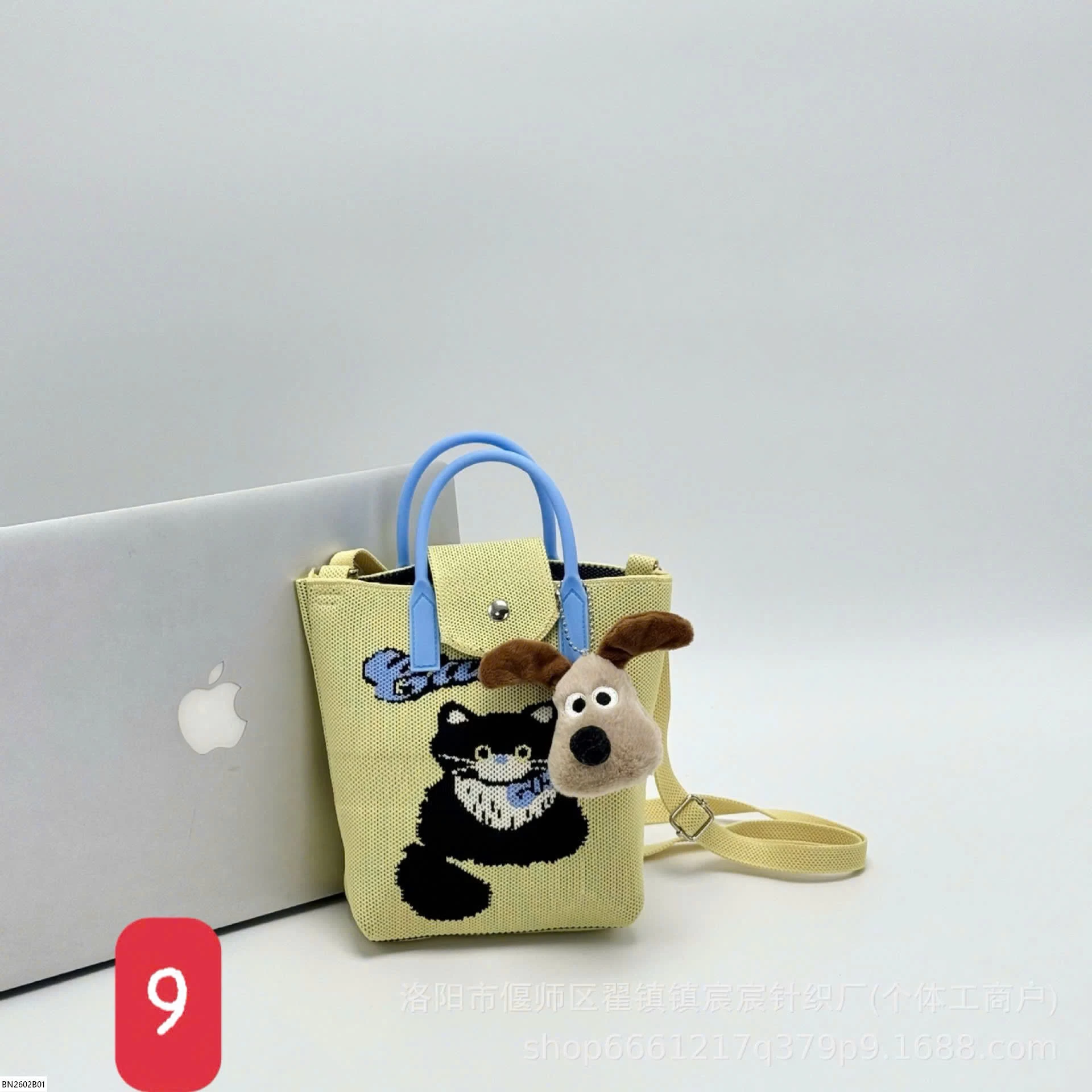 TÚI THỜI TRANG HOẠT HÌNH CHO BÉ