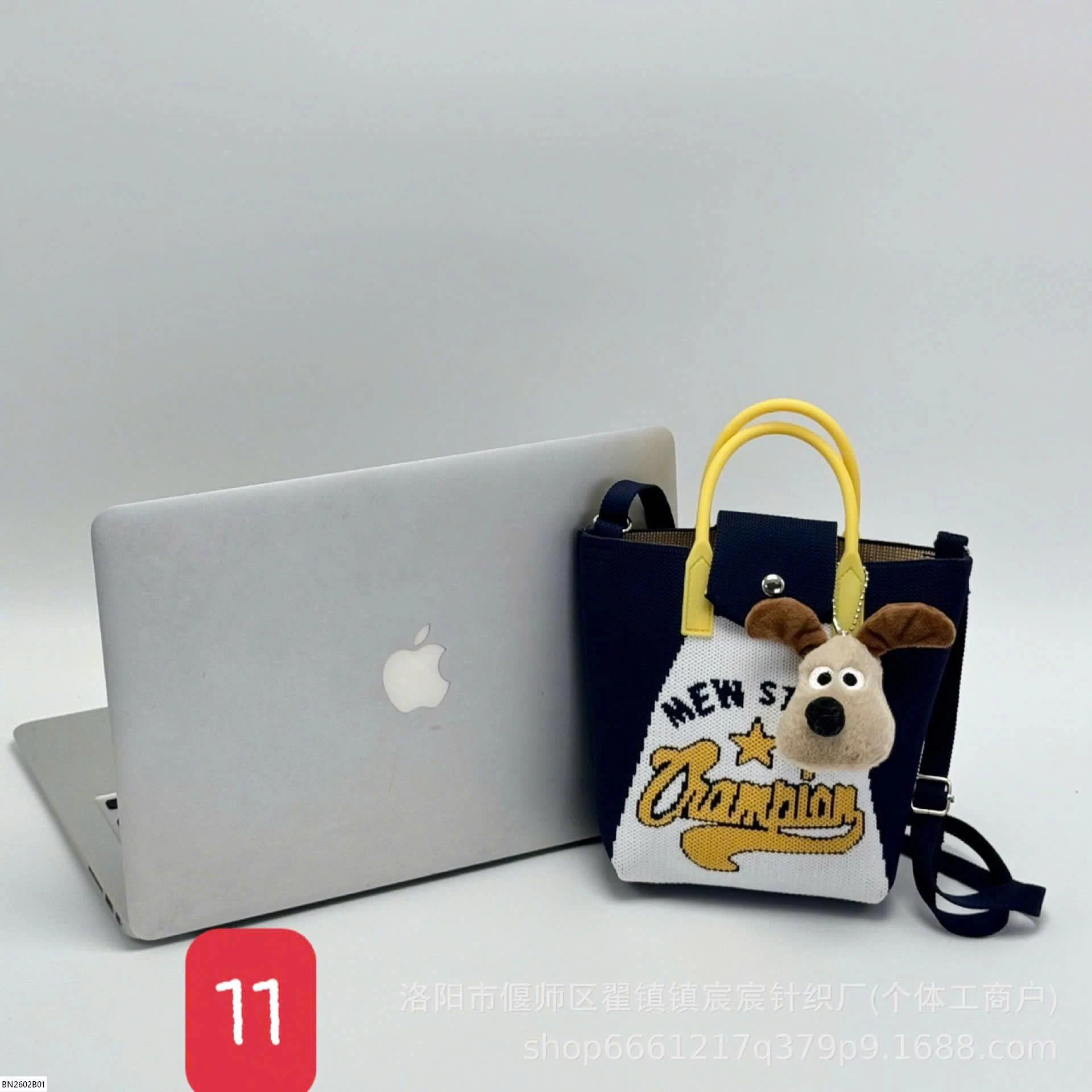 TÚI THỜI TRANG HOẠT HÌNH CHO BÉ