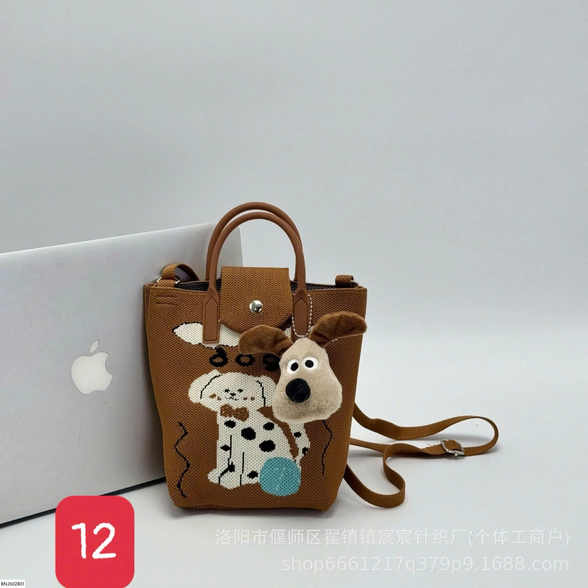 TÚI THỜI TRANG HOẠT HÌNH CHO BÉ