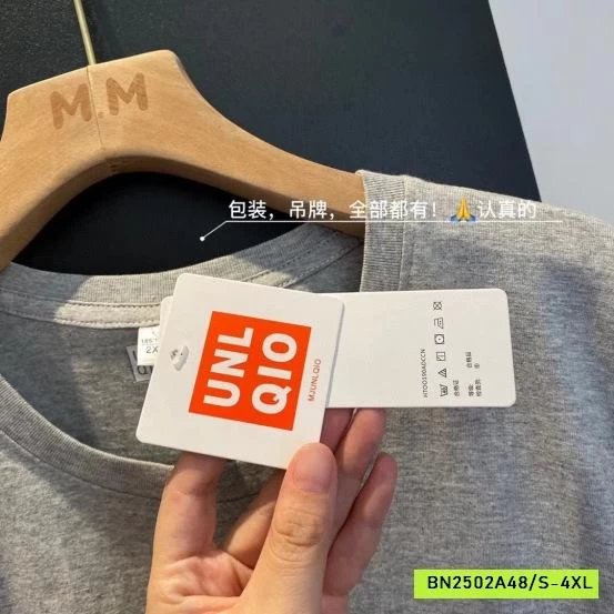 ÁO PHÔNG CỘC TAY TRƠN UNI