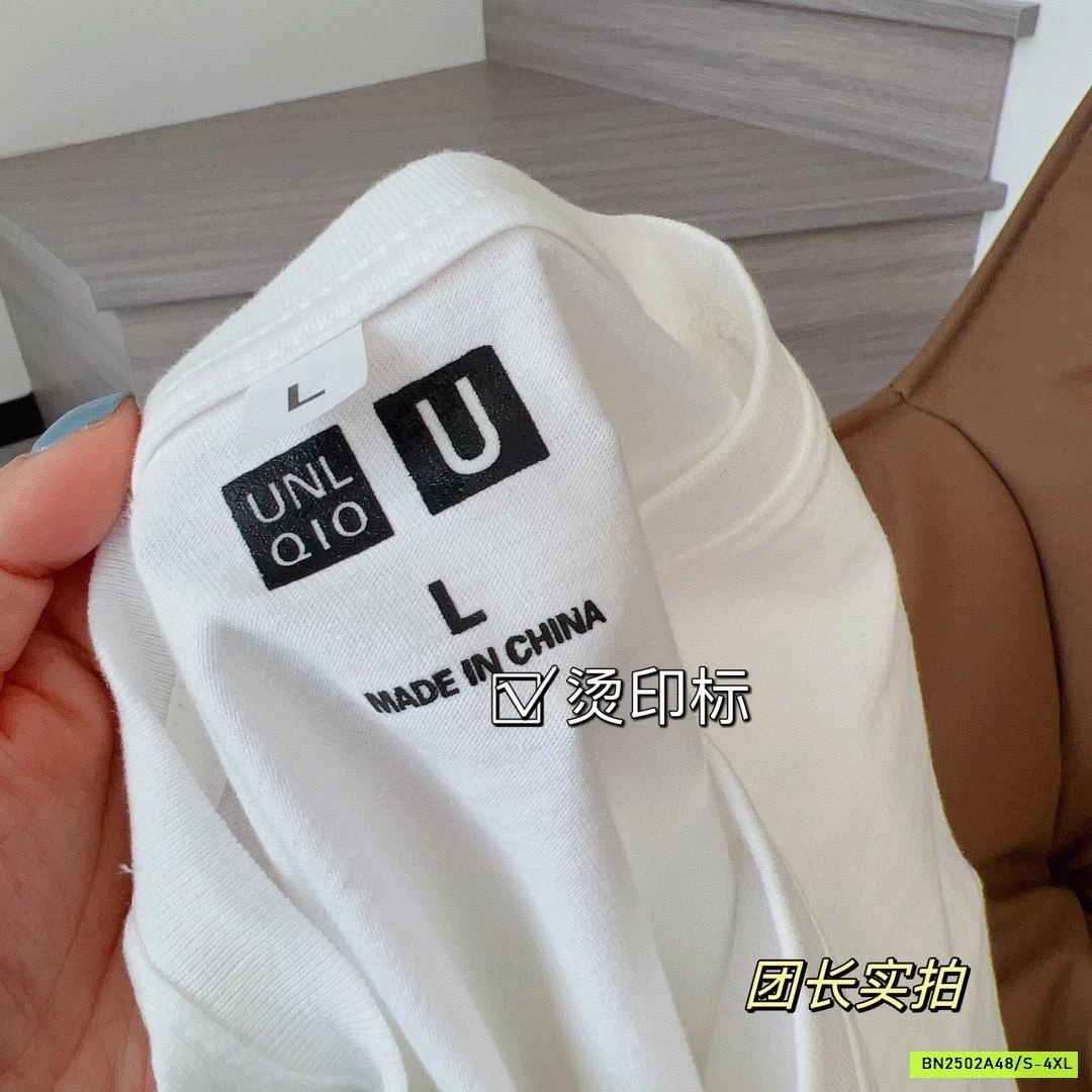 ÁO PHÔNG CỘC TAY TRƠN UNI