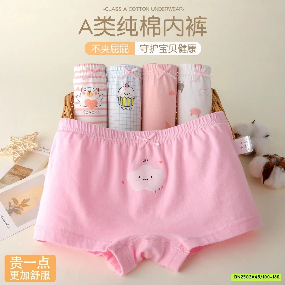 SET 4 QUẦN CHIP BÉ GÁI