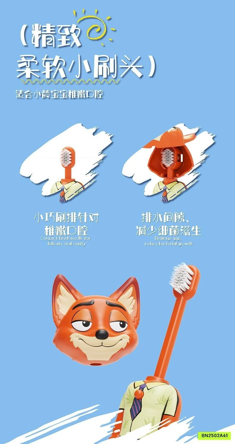 BÀN CHẢI ĐÁNH RĂNG HOẠT HÌNH