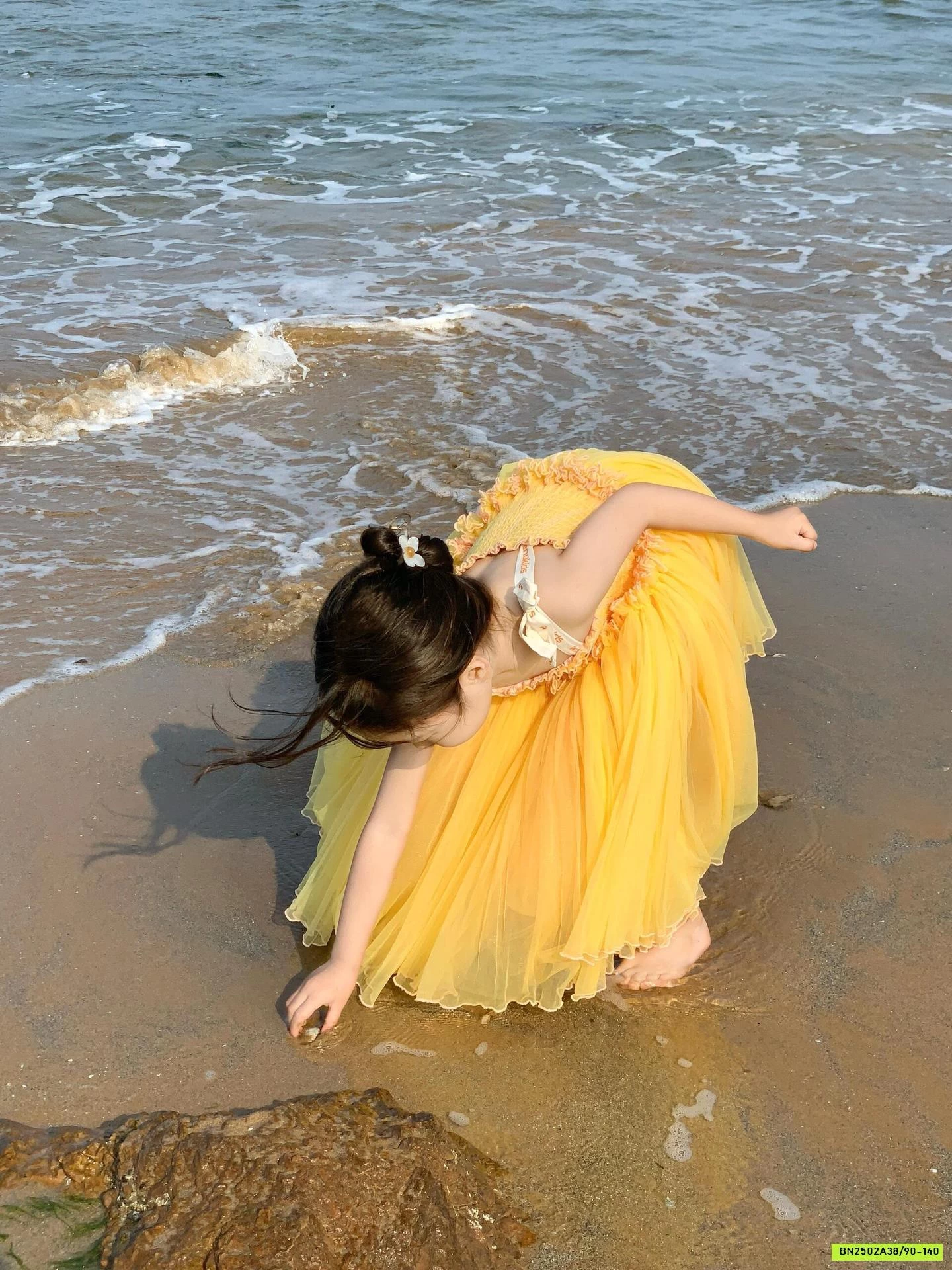 ĐẦM VÀNG VOAN BỒNG 2 DÂY