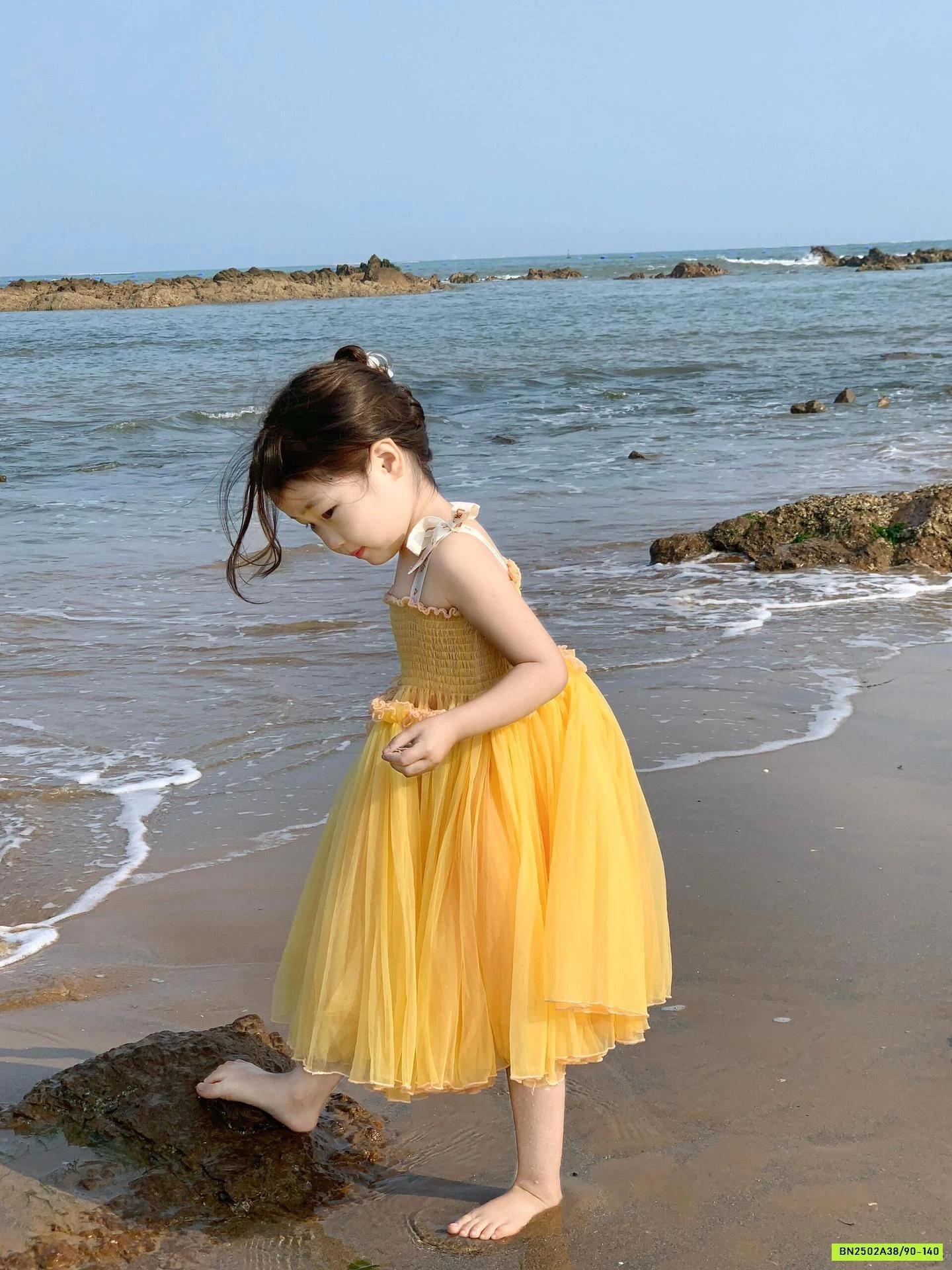 ĐẦM VÀNG VOAN BỒNG 2 DÂY