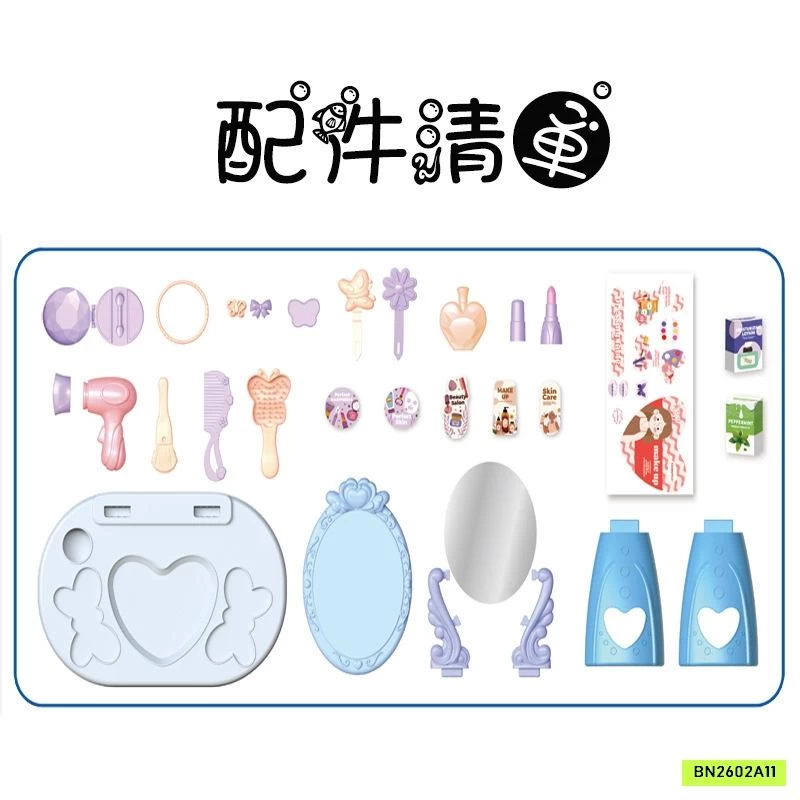 BỘ ĐỒ CHƠI BÀN TRANG ĐIỂM