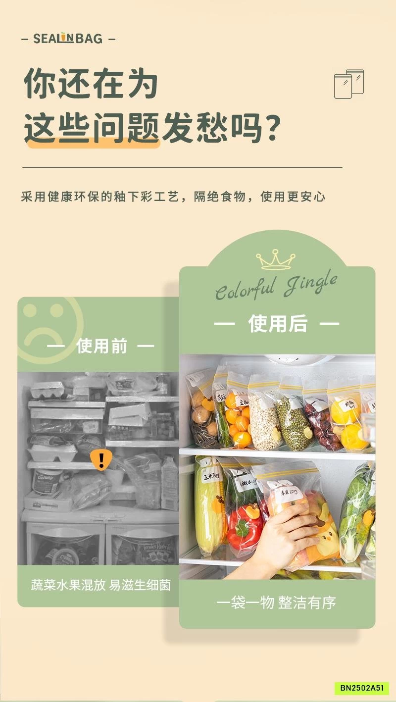 SÉT 3H TÚI ZIP TRỮ THỰC PHẨM