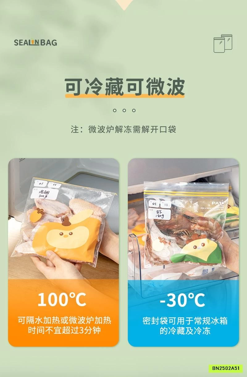 SÉT 3H TÚI ZIP TRỮ THỰC PHẨM