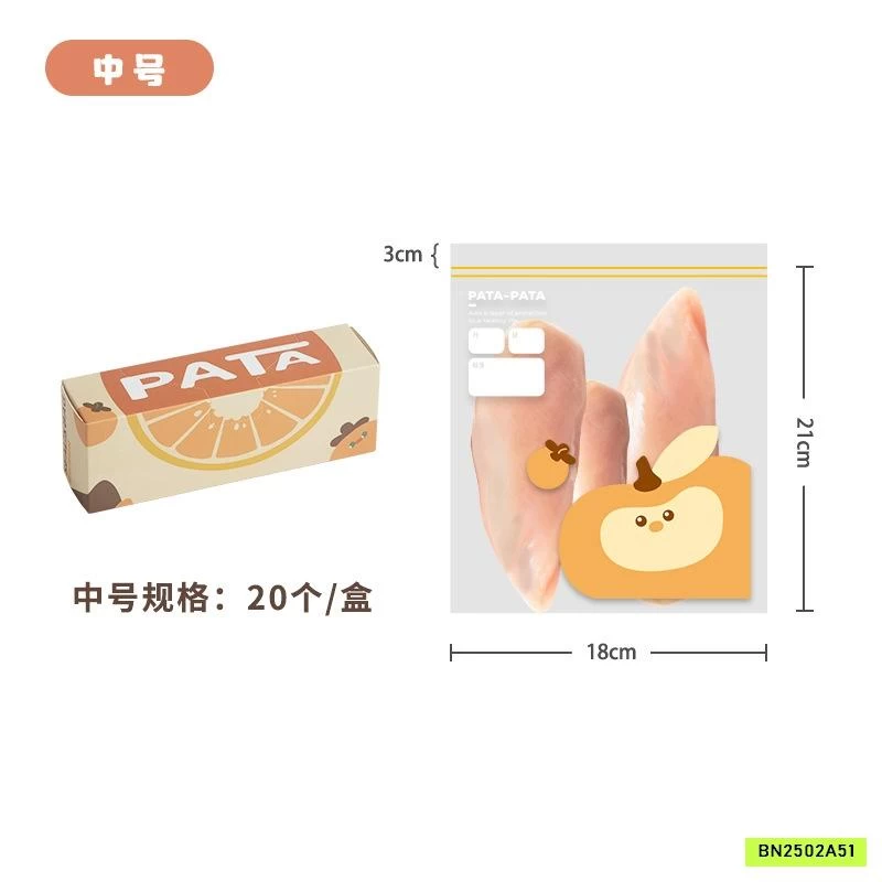 SÉT 3H TÚI ZIP TRỮ THỰC PHẨM