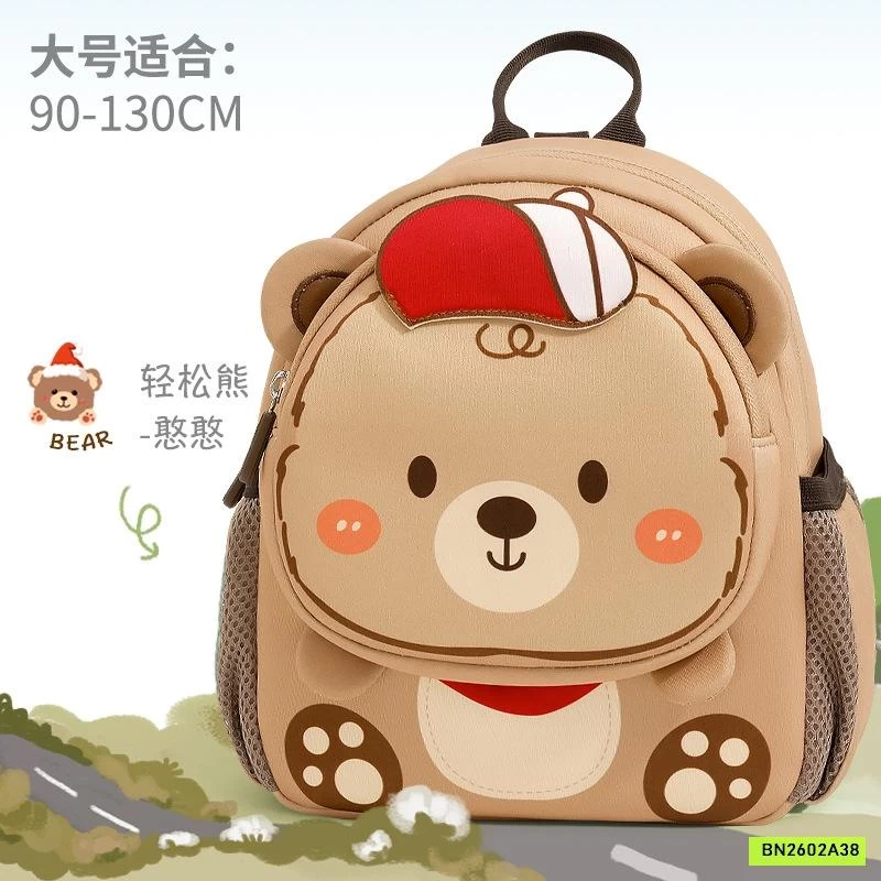 BALO MẪU GIÁO BỌT BIỂN CAO CẤP THÚ CƯNG