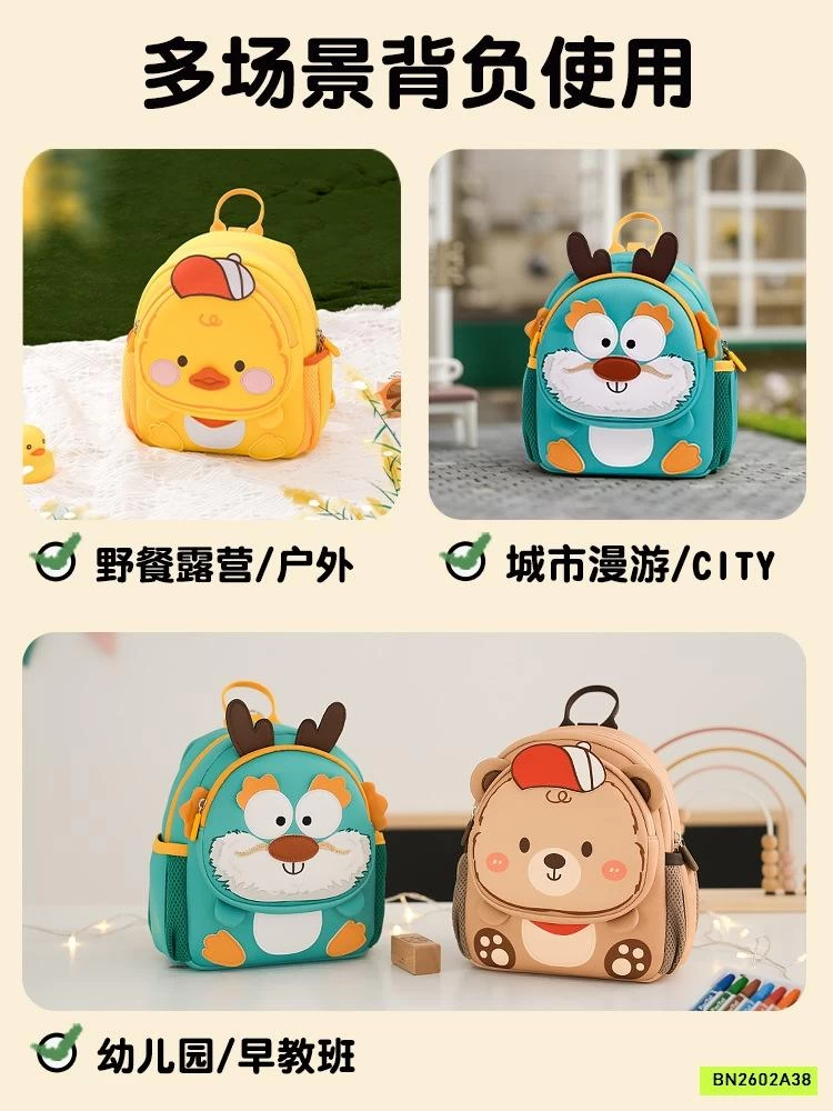 BALO MẪU GIÁO BỌT BIỂN CAO CẤP THÚ CƯNG