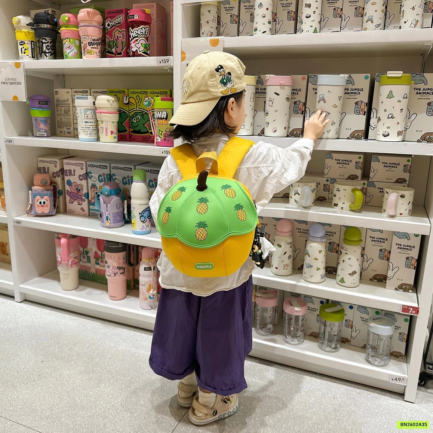 BALO TRÁI CÂY MẪU GIÁO