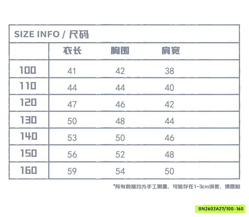 ÁO THUN JERRY SNIDOLS