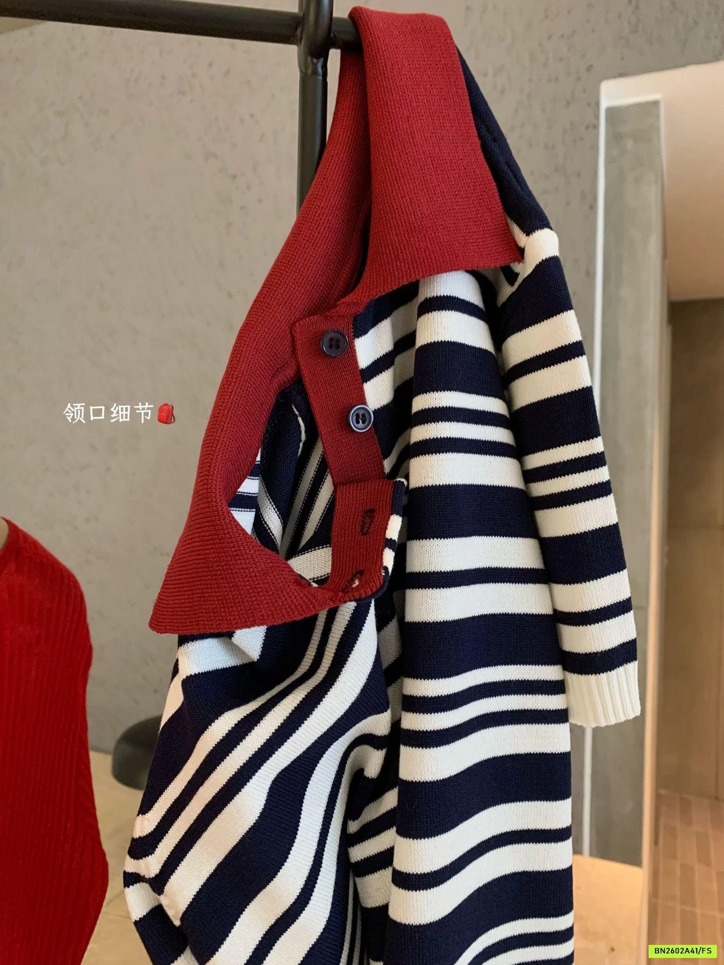 MONTOGHI KẺ POLO WGWE8838