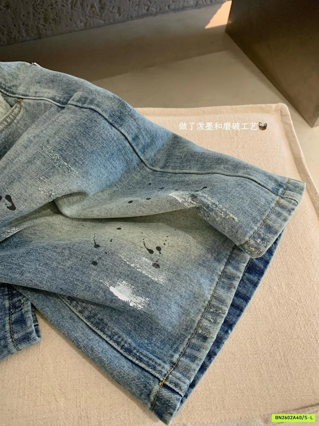 JEANS LỬNG VẢY SƠN WGWE8753