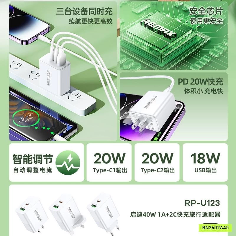 SẠC 3 CỔNG REMAX RP-U123