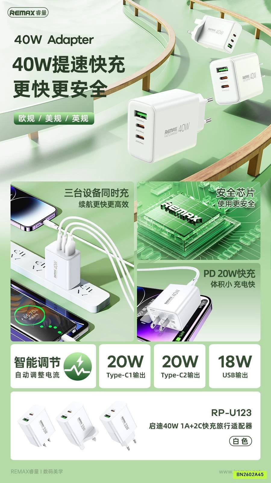 SẠC 3 CỔNG REMAX RP-U123