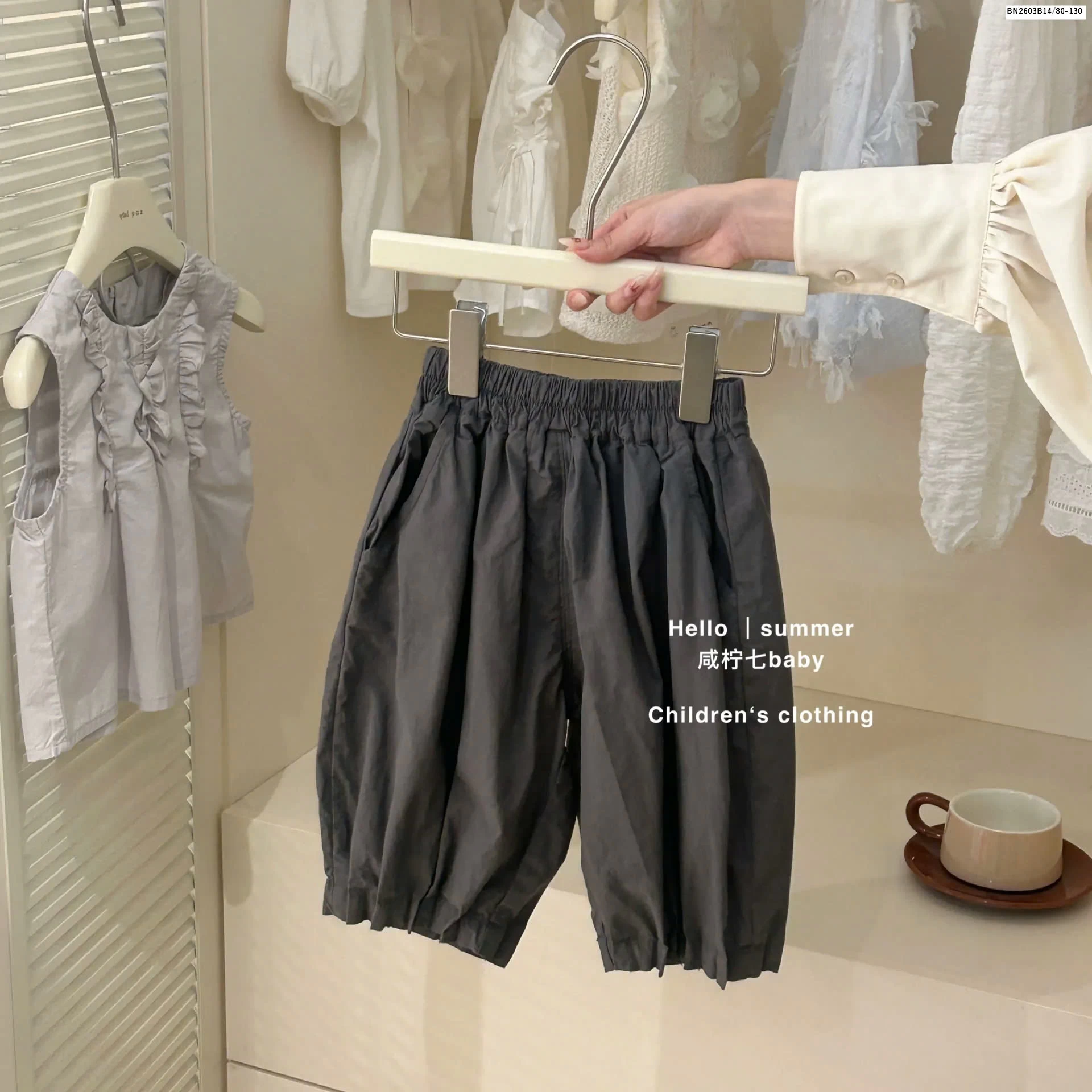 SÉT ÁO SÁT NÁCH VIỀN BÈO MIX QUẦN THÔ