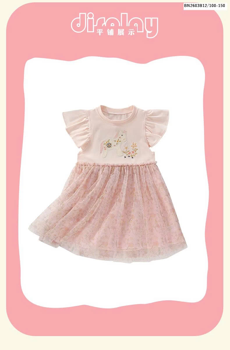 ĐẤM HỒNG PHỐI VOAN CON NGỰA  MALWEE