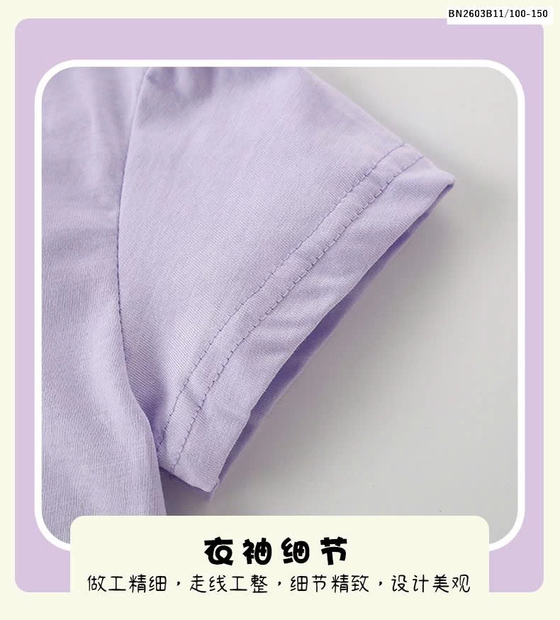 BST ÁO THUN BÉ GÁI MALWEE