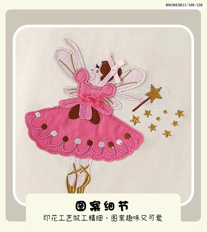 BST ÁO THUN BÉ GÁI MALWEE