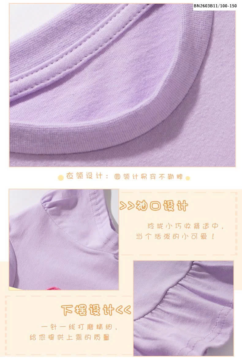 BST ÁO THUN BÉ GÁI MALWEE