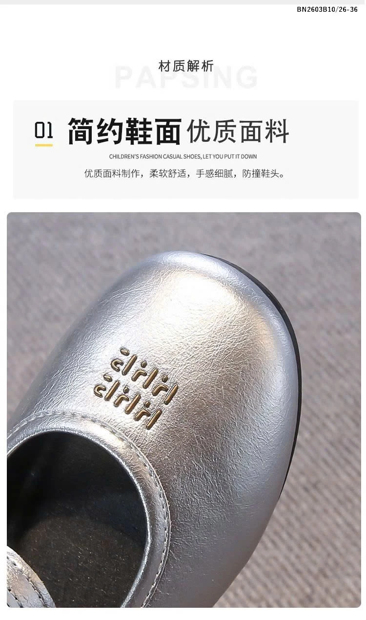 GIÀY BÚP BÊ DA MỀM BÉ GÁI