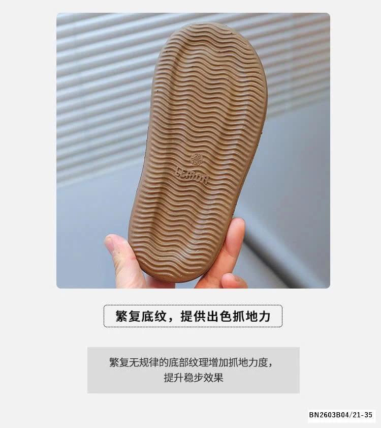 DÉP LÊ CHỮ LẤP LÁNH MW