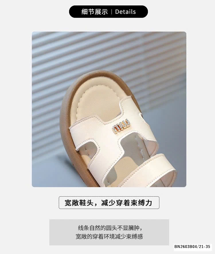 DÉP LÊ CHỮ LẤP LÁNH MW