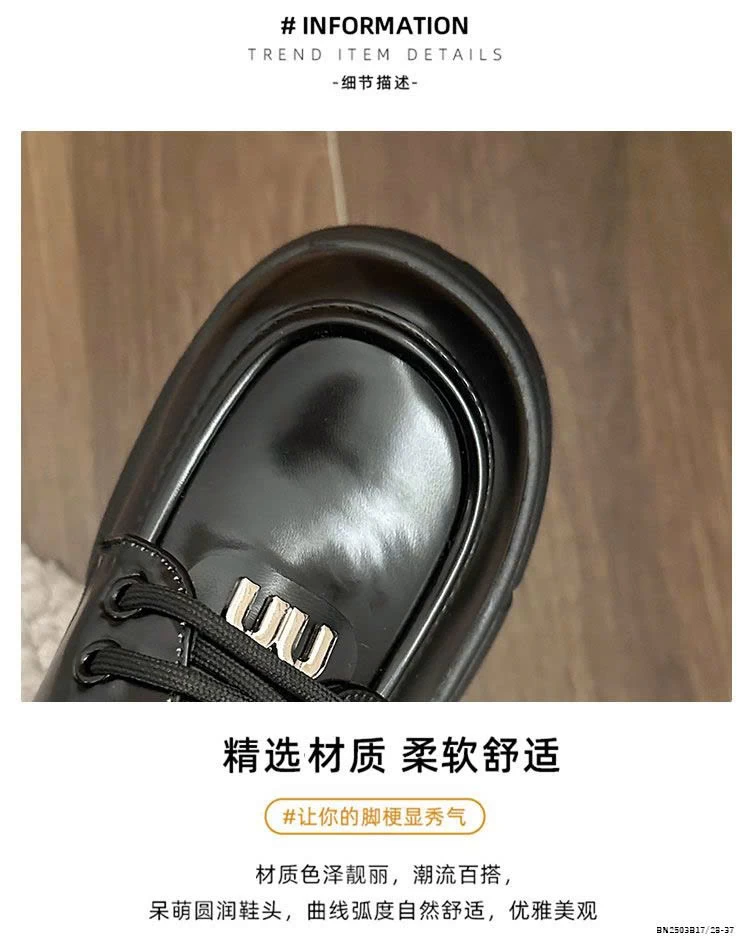 GIÀY MARY JANE DA BÓNG ĐẾ CAO CHO BÉ GÁI