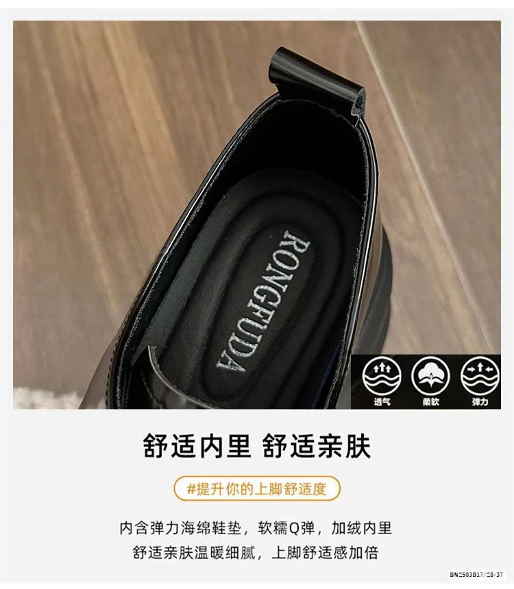 GIÀY MARY JANE DA BÓNG ĐẾ CAO CHO BÉ GÁI