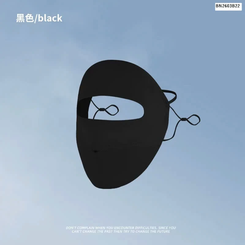 KHẨU TRANG TRÙM KÍN MẶT