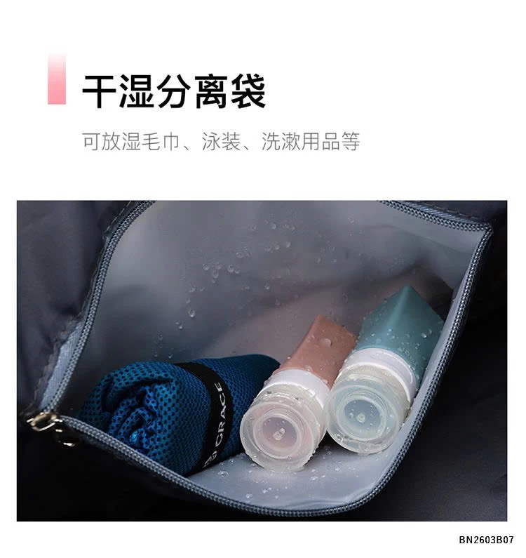 TÚI DU LỊCH BẢN VUÔNG