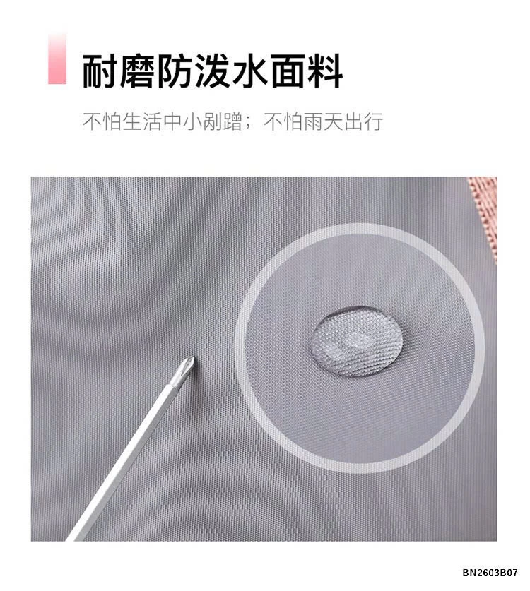 TÚI DU LỊCH BẢN VUÔNG