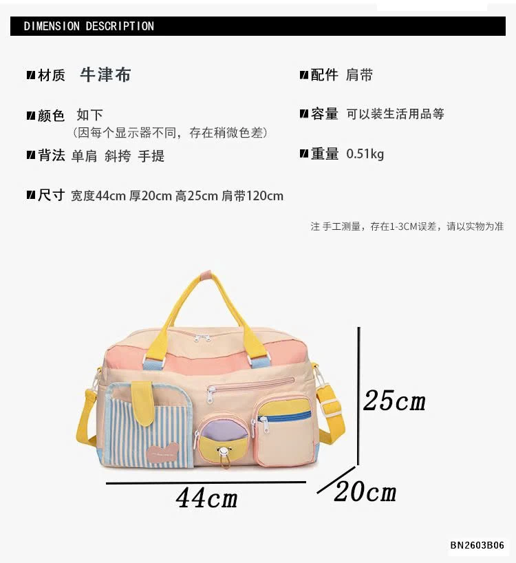 TÚI DU LỊCH DỄ THƯƠNG