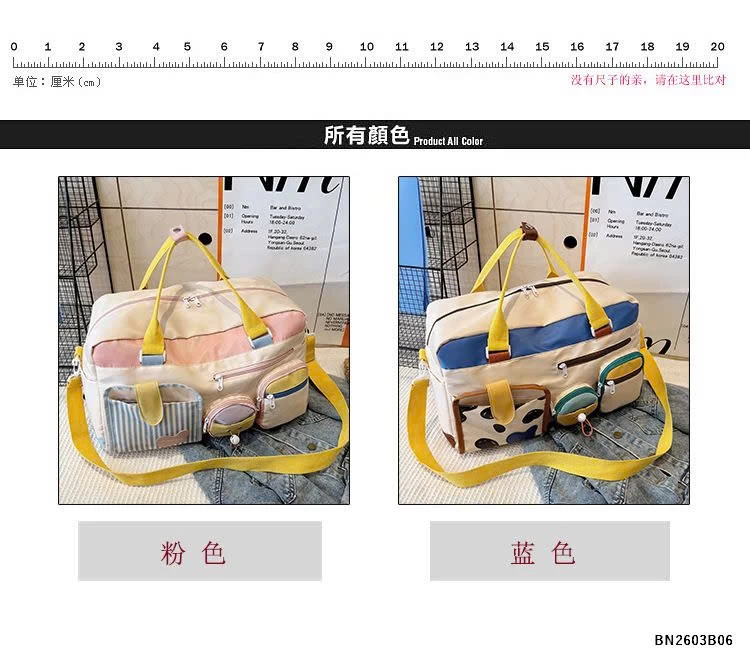 TÚI DU LỊCH DỄ THƯƠNG