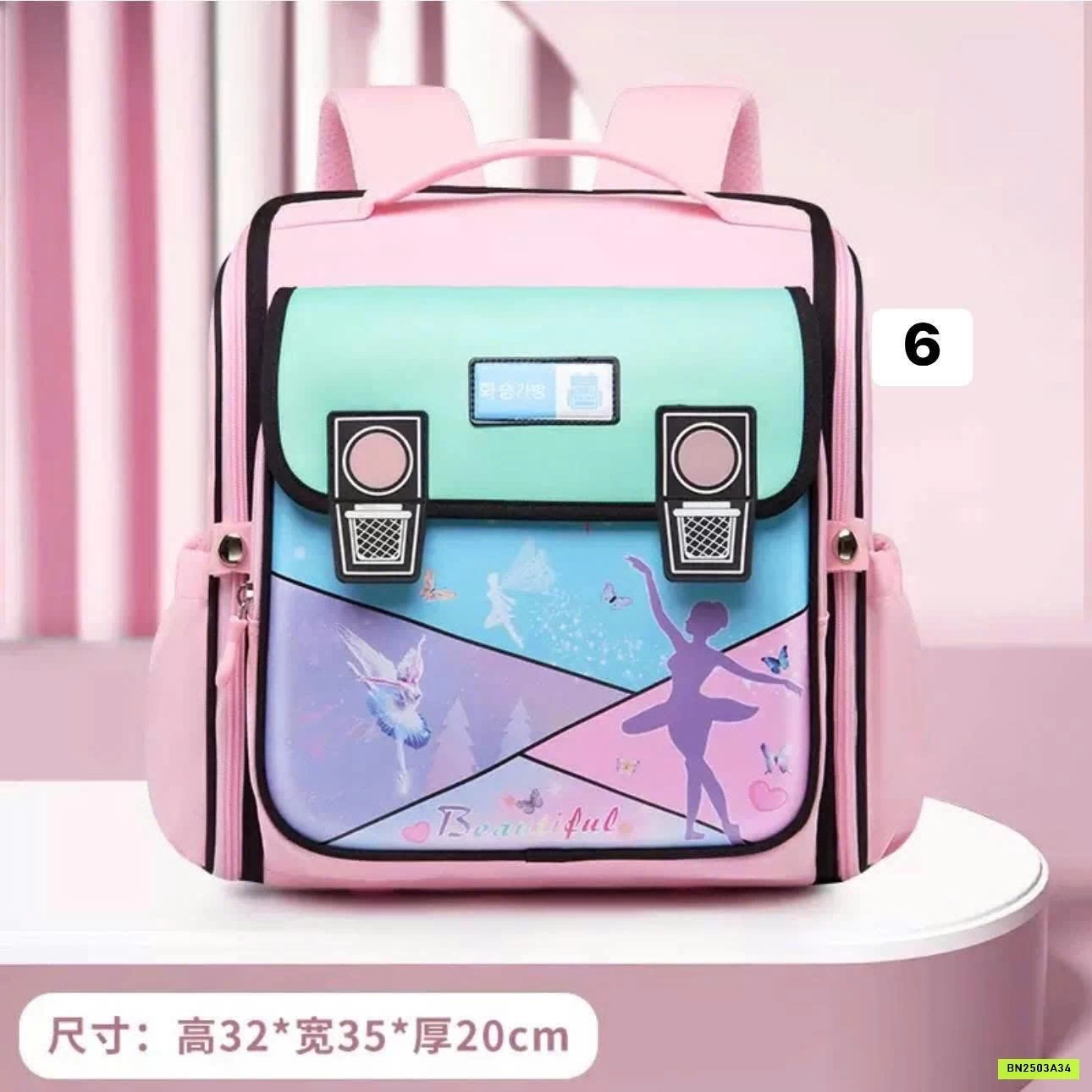 BALO CHỐNG GÙ HUACHENG