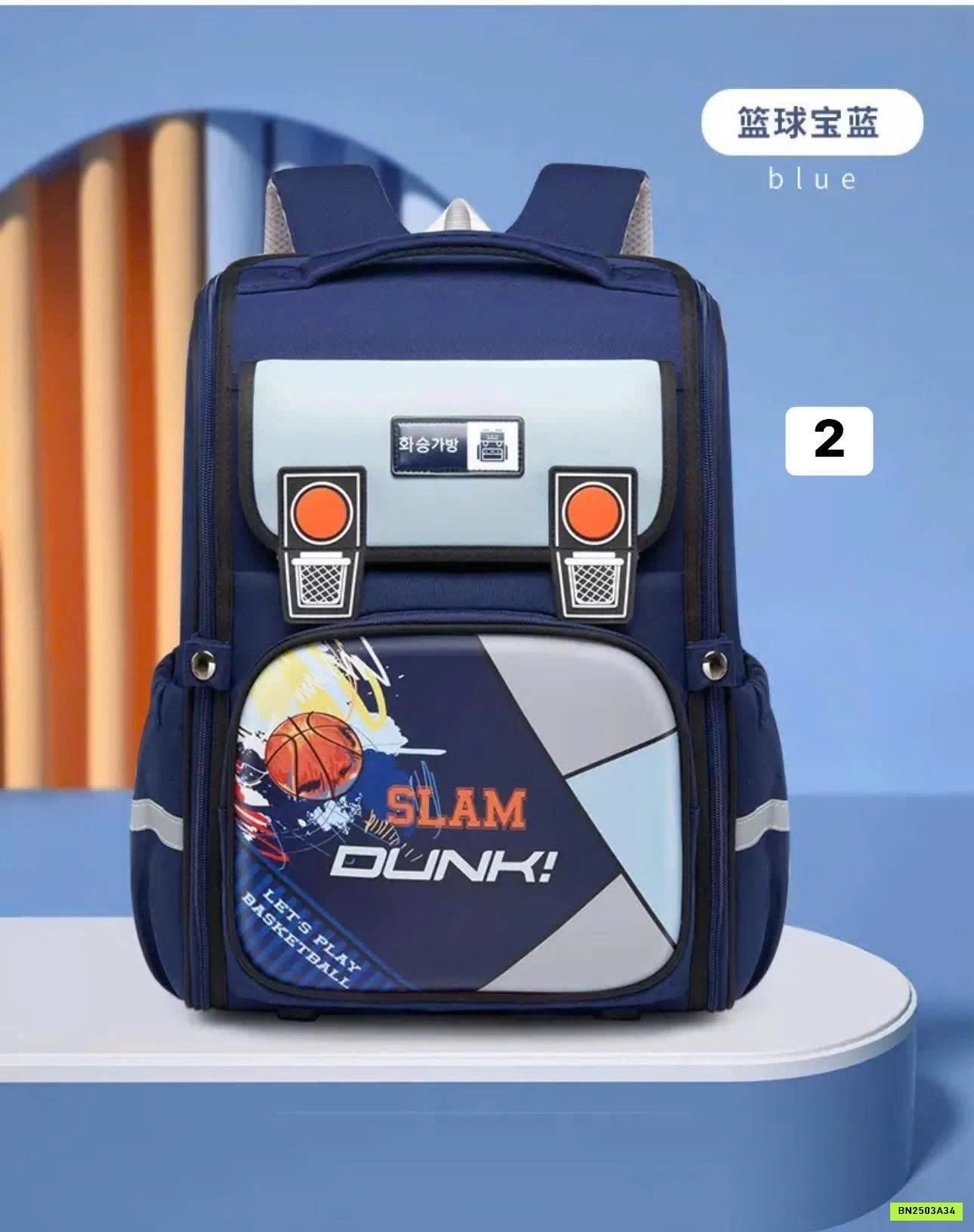 BALO CHỐNG GÙ HUACHENG