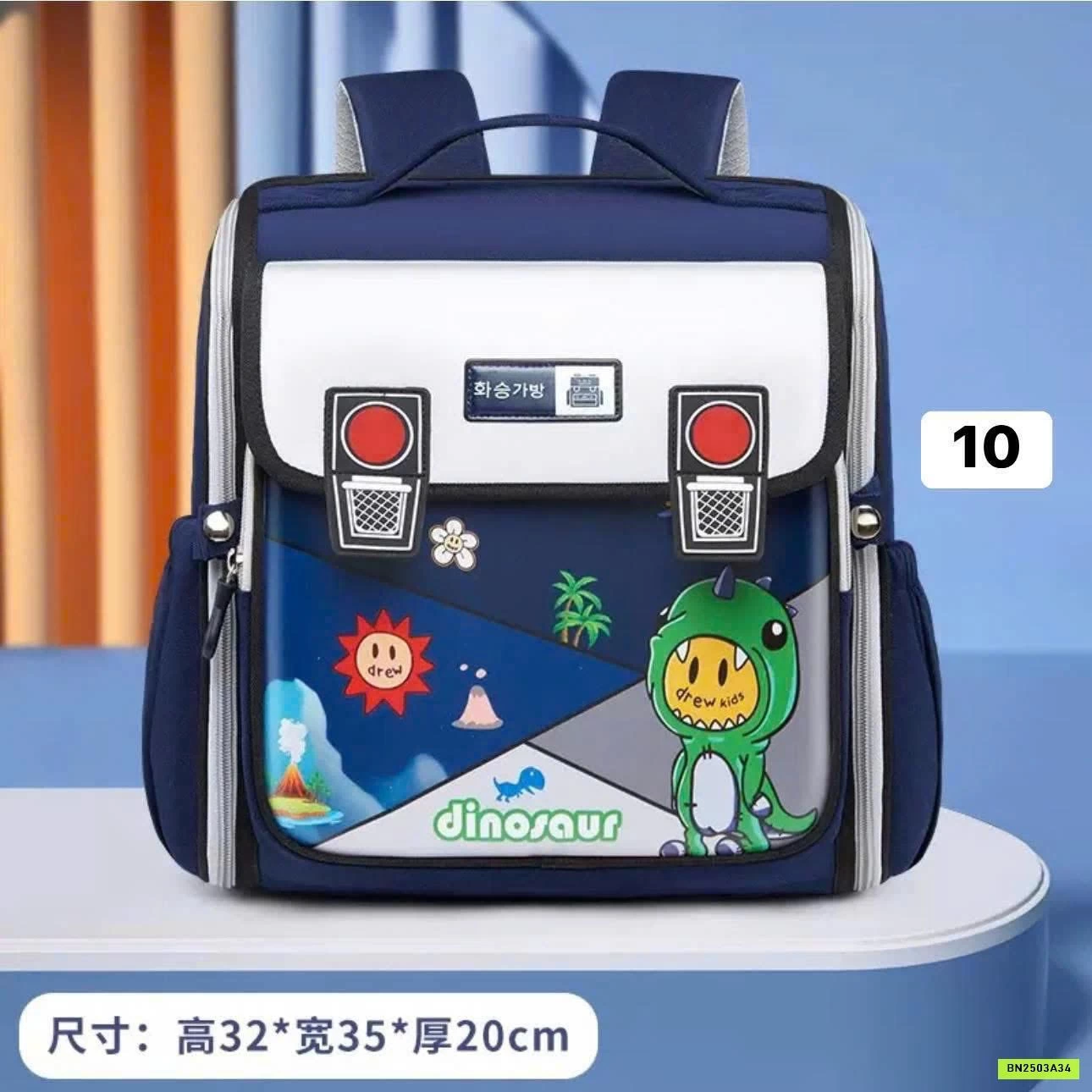 BALO CHỐNG GÙ HUACHENG