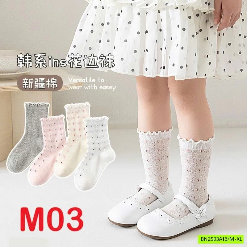 SÉT 4 TẤT LƯỚI TIỂU THƯ