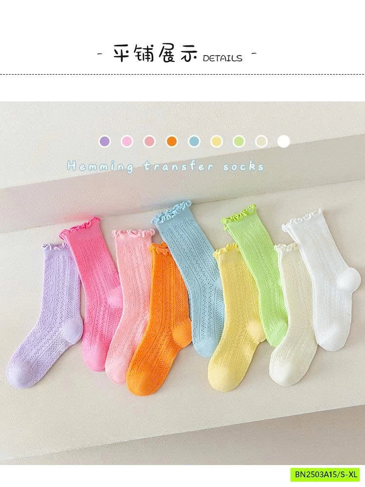 TẤT LƯỚI NGANG GỐI SẮC MÀU