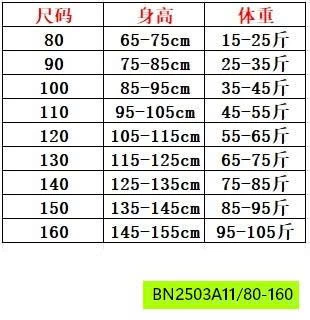 ĐẦM POLO SÁT NÁCH XẾP LY