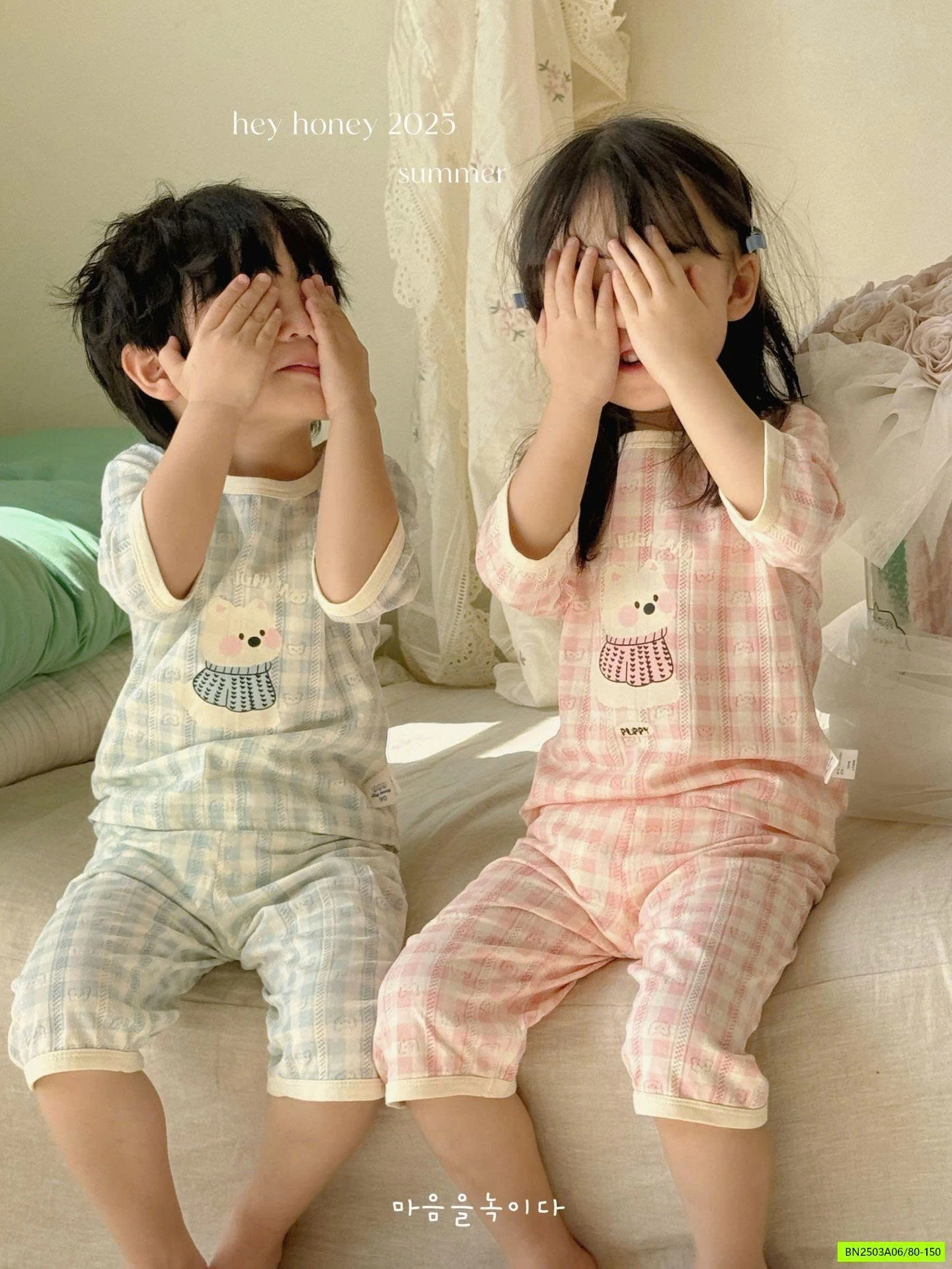 BỘ LỠ COTTON GIẤY HONEY