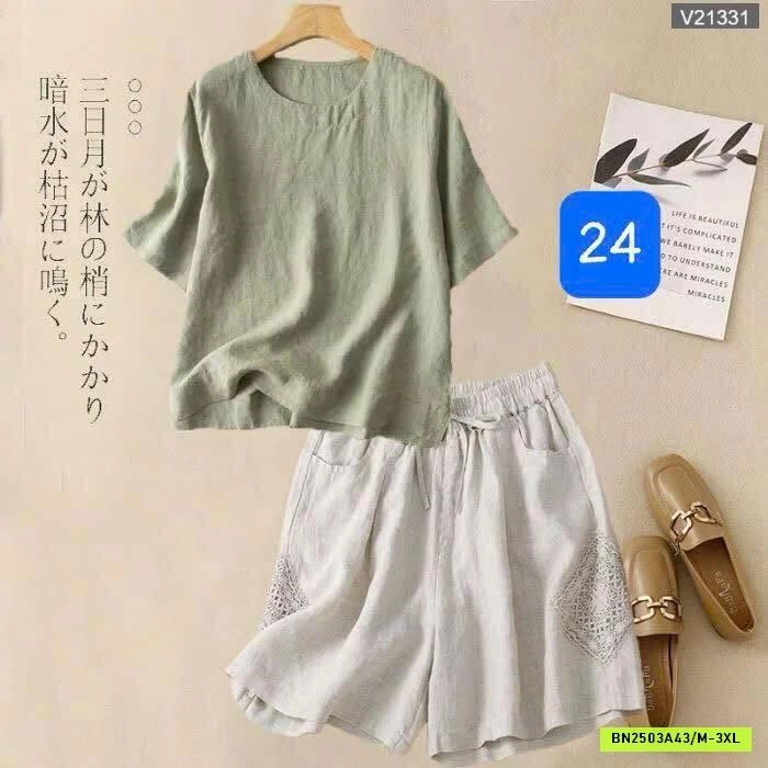 SÉT BỘ ĐŨI TRUNG NIÊN