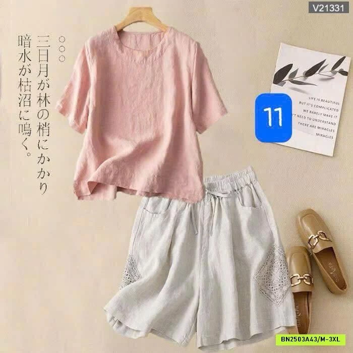 SÉT BỘ ĐŨI TRUNG NIÊN