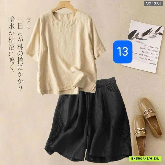 SÉT BỘ ĐŨI TRUNG NIÊN